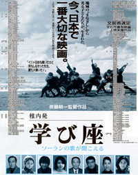 �w�э��|�X�^�[��